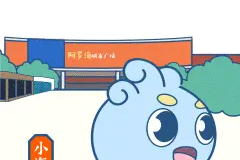 奖励2000元！厦门骑手变“神探”，助警截获……图片