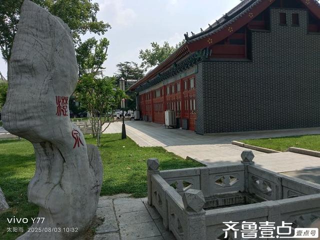 跟随老孙逛明府古城