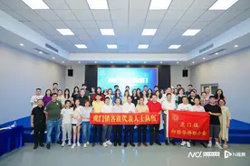 香港青年团走进东莞虎门，共谋就业创业发展新机遇图片