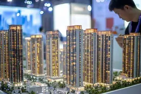 解读：上海官宣取消普房标准，所有住房转让适用1%个税税率图片