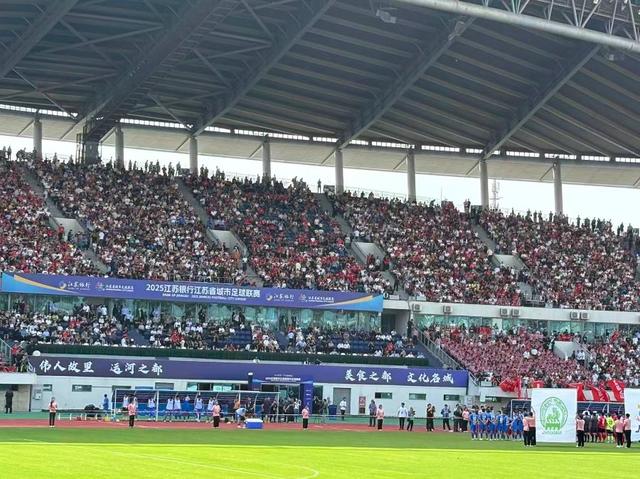 暑期文旅关键词：赛事经济、演唱会经济和亲子游