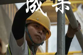 2024年度“五小”成果创新创效暨青年创新创意大赛成果展示--第五弹 承插式安全带系挂点图片