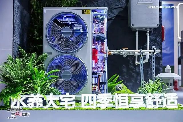 《信闻周报》总第77期 | 容声冰箱自动制冰技术获权威认证，定义行业新标杆