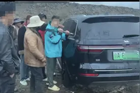一家三口自驾高原无法解锁砸窗自救 理想汽车回应：免费更换玻璃图片