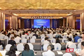 2024年度“服务实体经济 律企携手同行”行动巡回送法服务活动在长沙启动图片