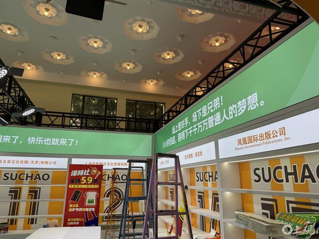 “双主场”来了，今年上海书展怎么逛？收下这份踩点攻略