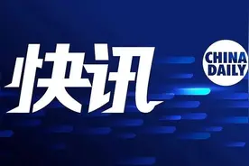 普京宣布：5月8日零时至11日零时实施停火图片