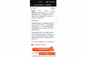 郑州航空港区三官庙办事处劳动监察办公室积极介入解决农民工工资难题暖“薪”又温“薪”图片