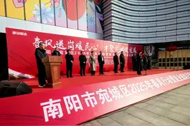 南阳市宛城区：2025年春风行动暨就业援助月活动盛大启动图片