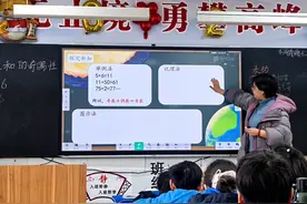 郑州市二七区建新街小学多措并举助力行知课堂高质量提升图片