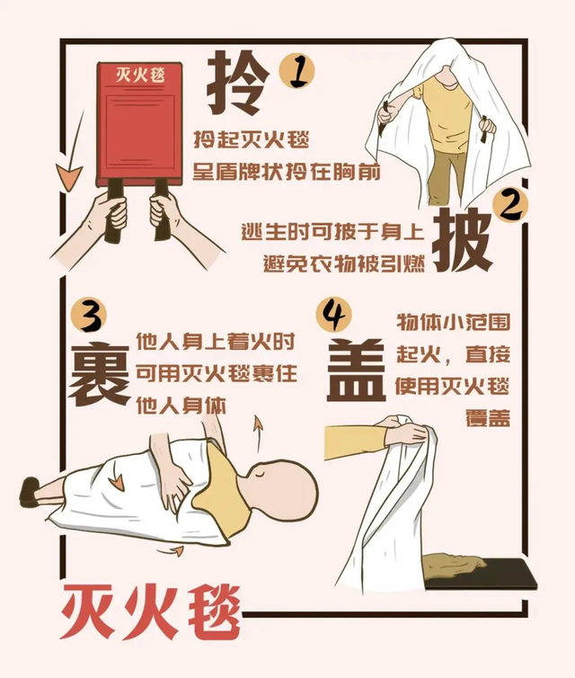 爆满！注意！