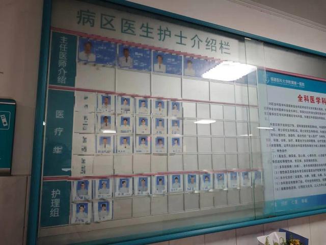 “最快女护士”张水华发文道歉：今后会将工作与爱好分得更清