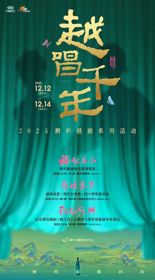 15日畅游长三角“随心乘”！怎么玩？有哪些线路？“薅羊毛”攻略来啦～