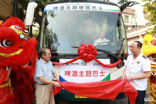 免费参观！世界有轨电车邮币馆开馆，打造城市文旅新地标