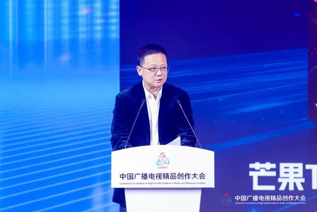 超高清迈入规模见效新阶段！行业前沿趋势划重点