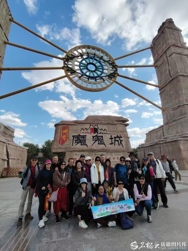 祝福新疆更美好｜这些外国游客为啥这么喜欢新疆？