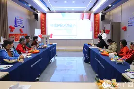 广西蓝天口腔医院集团开展医患恳谈会图片