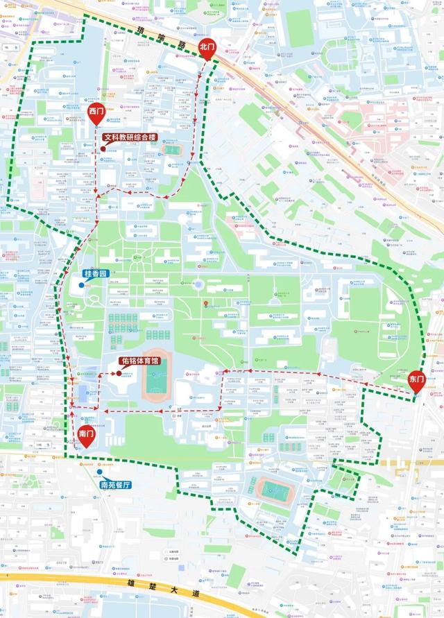 第十四届全国体育科学大会即将启幕，华师承办顶级学术盛会！