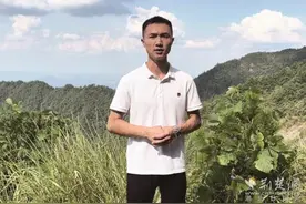 致敬英雄丨尹文杰：路见不平一声吼，勇斗歹徒光荣负伤图片