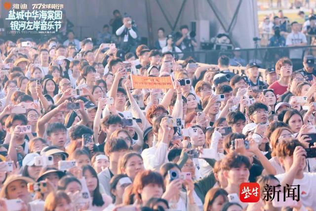 青春盐城七日引客六万！同窗游家乡活动燃动盛夏
