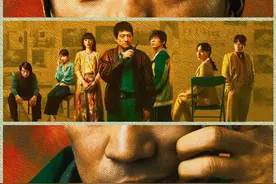 《棋士》定档3月25日   王宝强陈明昊兄弟阋墙双线博弈图片