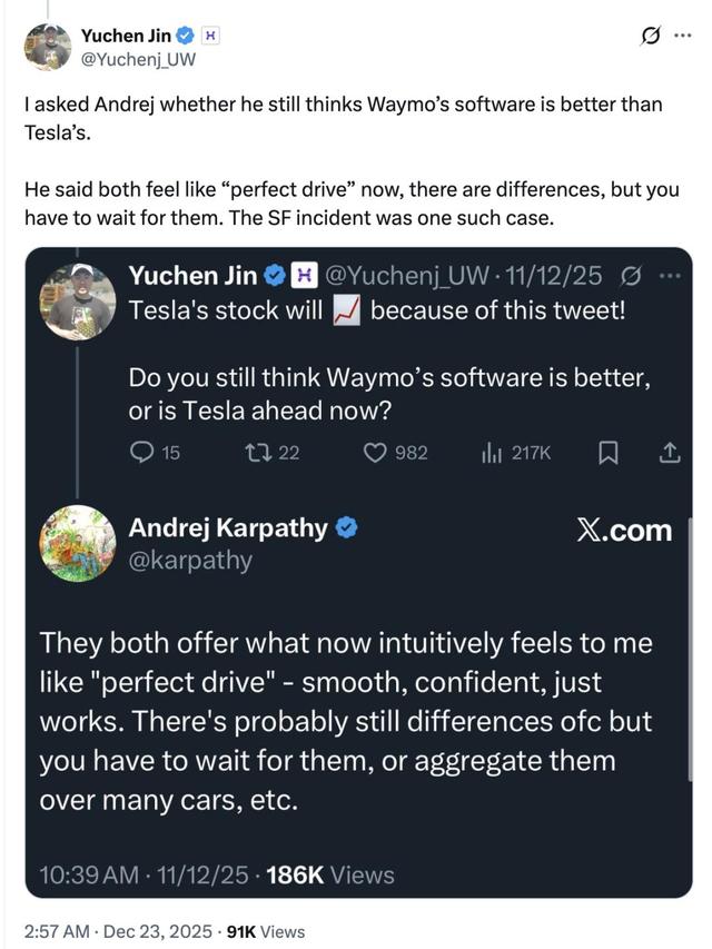 特斯拉通过「物理图灵测试」，英伟达机器人主管爆吹，圣诞节刷屏了