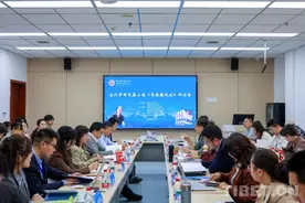 次仁罗布长篇小说《乌思藏风云》研讨会在西藏民族大学举办图片