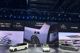 理想首款纯电车型MEGA上市 55.98万元起售图片