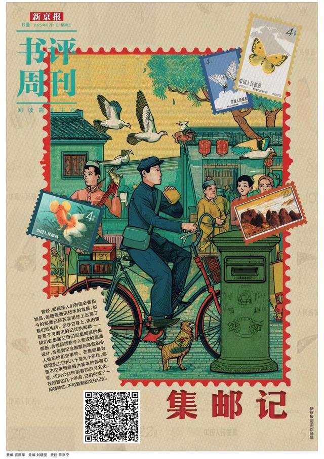 童话，小女孩人生中的第一本训练手册