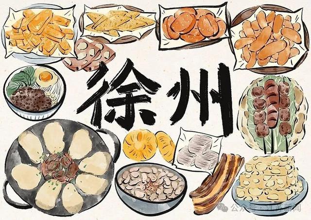“苏超”是文旅项目实锤了