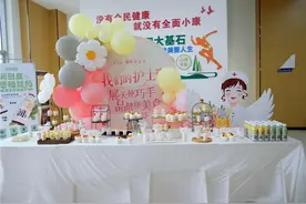 5·12国际护士节 植想润枇杷润茶致敬千名医护人员图片