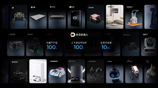 余凯不仅要搞定智驾，还要带地平线定义物理世界的“新摩尔定律”