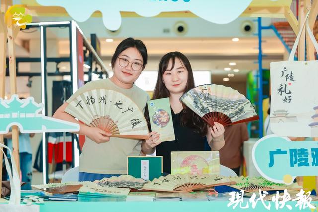 苏超联动双城！扬州文旅向盐城市民发出金秋邀约