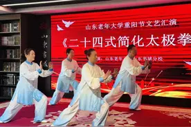 山东各地新华书店老年大学文化市集精彩开市图片
