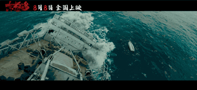 8月电影总票房破15亿