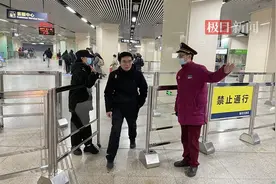 汉口火车站“安检互认通道”开通4年：地铁进站效率最高提升50%图片