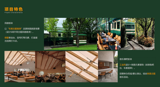 一口金桔甜，解锁融安初冬的N种玩法