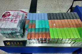 旅客携带130条加热香烟进境，石家庄机场海关查获图片