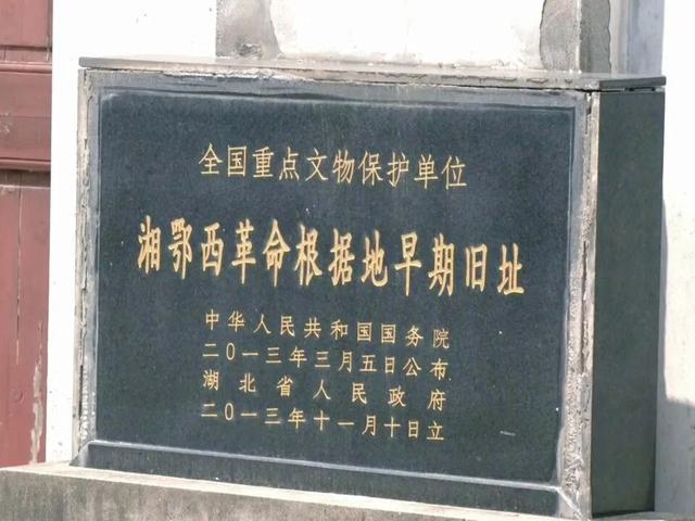 这个“双节”不跟风，红色游才是真宝藏玩法！