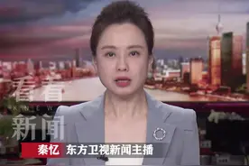 江西“提灯定损”事件房东被行拘 房屋存在违建图片