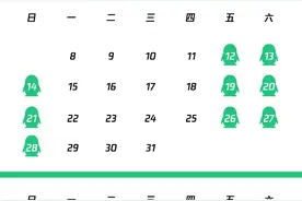 腾讯游戏：暑假55天未成年人能玩23小时游戏图片