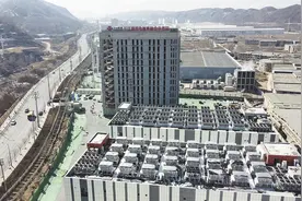 从“马上办”到“加速办”： 青海树起绿算项目的“服务标杆” ——从“中国联通·阿里云万卡绿色算力”项目看青海“绿色算力”产业发展蓝图（中）图片