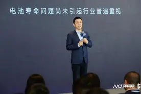 最高降552元！蔚来下调电池月租费，李斌将上抖音直播互动图片