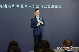 最高降552元！蔚来下调电池月租费，李斌将上抖音直播互动图片