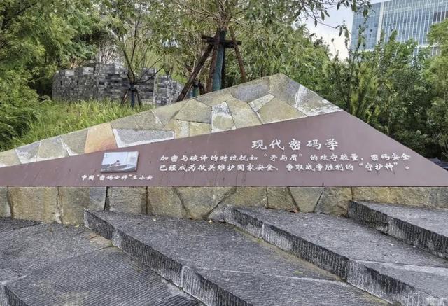 伍家岗这座公园建成开放！