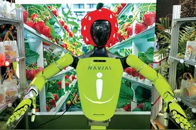 四足机器狗向你“比心”，人形机器人现场卖货，在乌镇感受“互联网之光”高科技图片