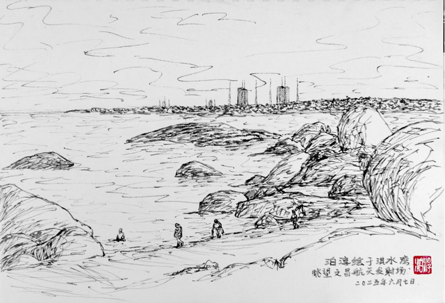“塔架 • 初心”——向功勋塔架致敬