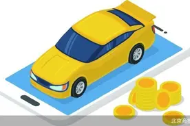 高德顺风车卷土重来图片