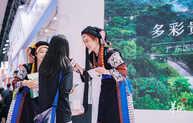 粤黔协作新样板：镇宁山水“牵手”广东文旅亮相旅博会