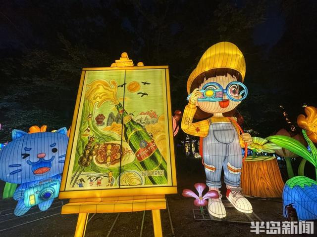 独属于青岛人的记忆！超多主题灯组震撼亮相，“青岛之夏”艺术灯会本周五揭幕